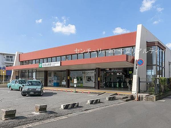【周辺】船橋法典駅(JR 武蔵野線)まで699m