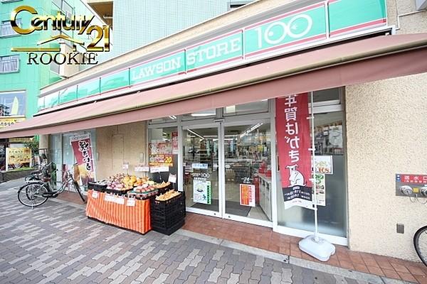 【周辺】ローソンストア100北区菅栄町店まで224m