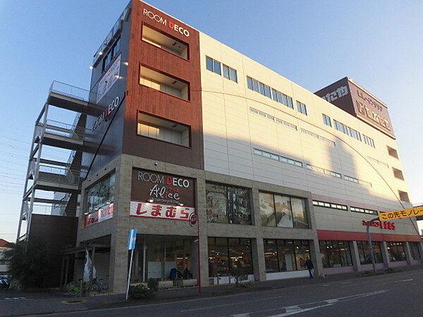 【周辺】ファッションセンターしまむら都賀店まで426m