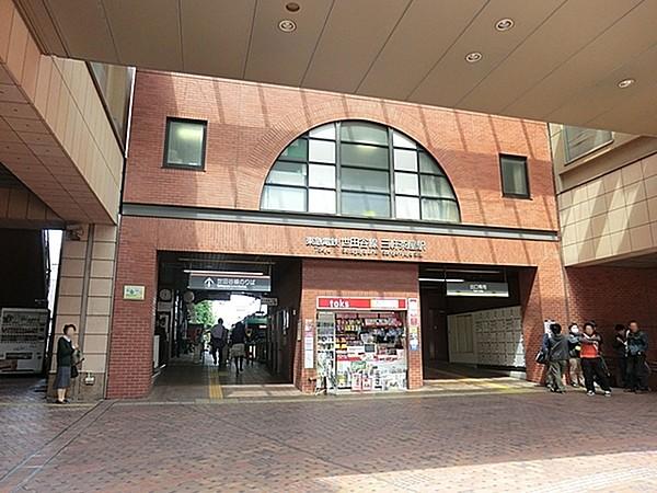 【周辺】三軒茶屋駅(東急 世田谷線)まで736m