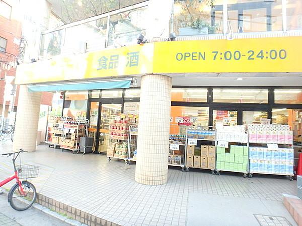 【周辺】アコレ竹の塚駅東店まで105m