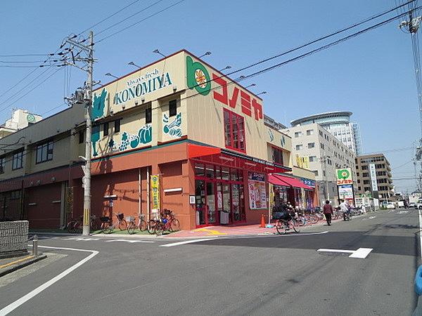 【周辺】コノミヤ近鉄八尾駅前店まで49m、営業時間　9：00～22：00