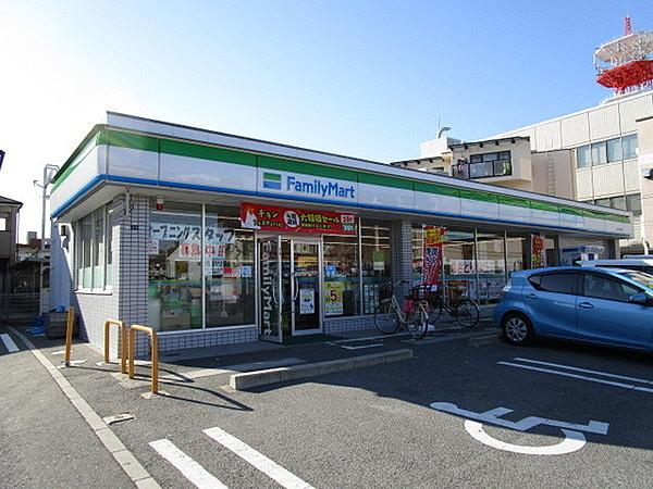 【周辺】ファミリーマート八尾光南町店まで153m、【24時間営業】駐車場有、ATM有、酒・たばこ取り扱い有