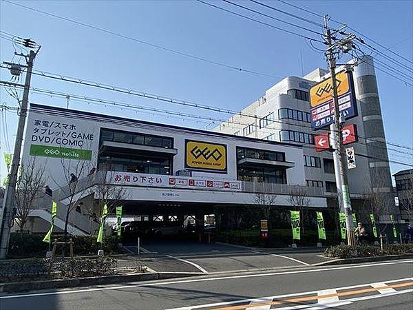【周辺】ゲオ八尾店まで1297m、営業時間　24時間営業