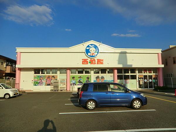 【周辺】西松屋八尾跡部店まで898m