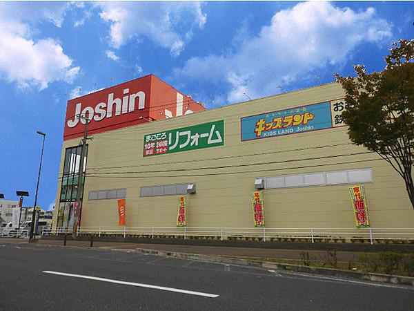 【周辺】ジョーシン久宝寺店まで325m