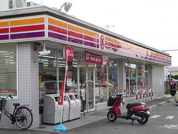 【周辺】サークルK八尾山城町店まで73m