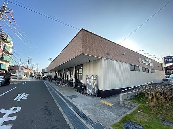 【周辺】スーパーマルヒ八尾木店まで767m、営業時間　9：00～20：00