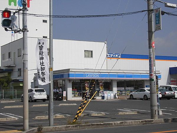 【周辺】ローソン八尾太田新町一丁目店まで377m