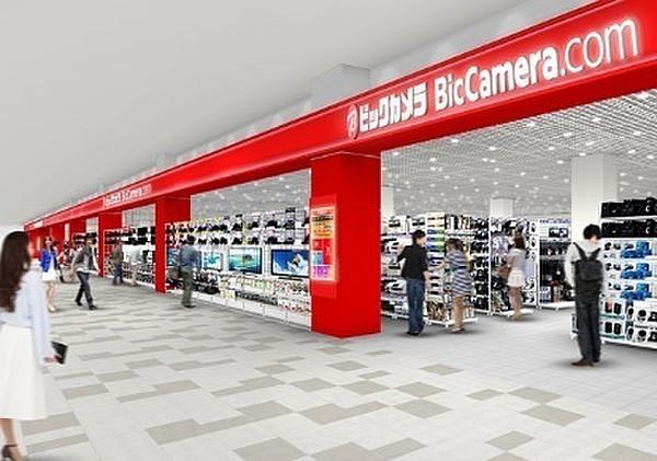 【周辺】ビックカメラアリオ八尾店まで299m