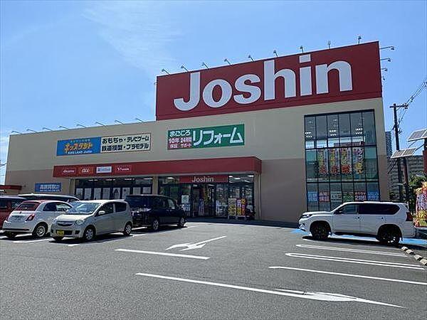 【周辺】ジョーシン久宝寺店まで623m、営業時間　10：00～20：30