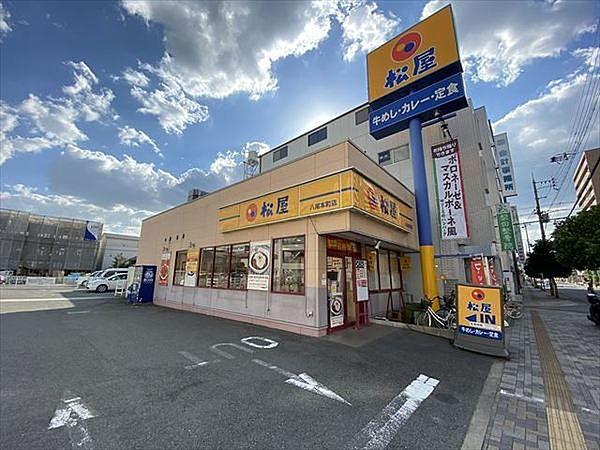 【周辺】松屋八尾本町店まで307m