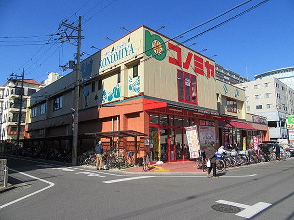 【周辺】コノミヤ近鉄八尾駅前店まで367m