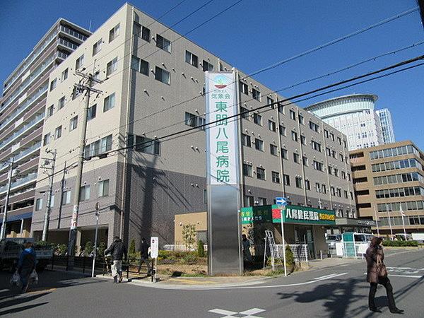 【周辺】医療法人気象会東朋八尾病院まで151m
