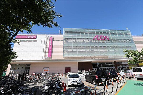 【周辺】イオン札幌桑園ショッピングセンターまで50m