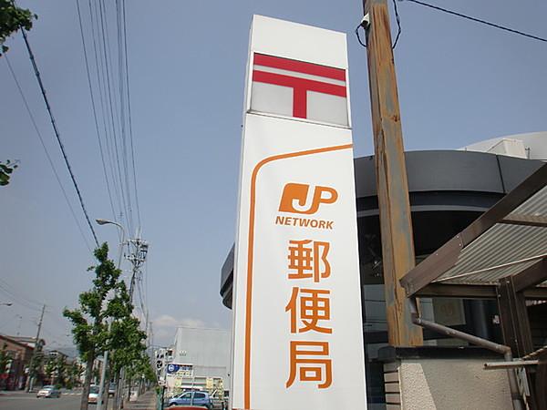 【周辺】京都醍醐北郵便局まで530m、徒歩7分