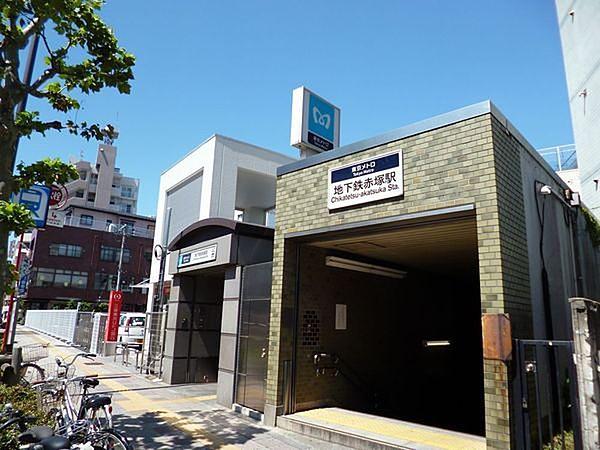【周辺】地下鉄赤塚駅まで789m