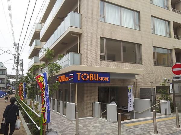 【周辺】東武ストア下赤塚店まで111m
