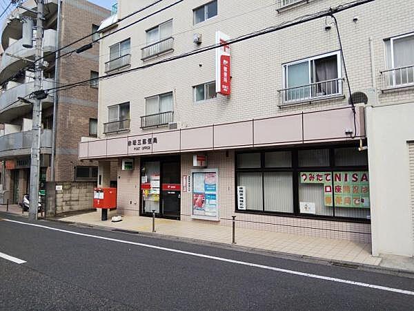 【周辺】赤塚三郵便局まで168m