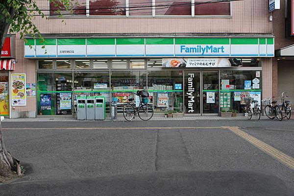 【周辺】ファミリーマート若葉駅東口店まで520m