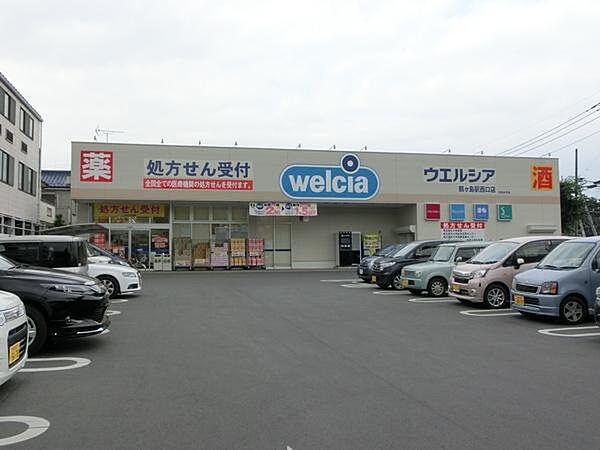 【周辺】ウエルシア鶴ヶ島駅西口店まで655m