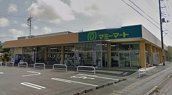 【周辺】マミーマート高坂店まで628m