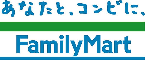 【周辺】ファミリーマート大野高坂西口店まで318m