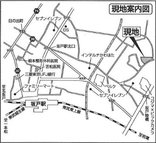 【地図】東武東上線坂戸駅より、徒歩13分です