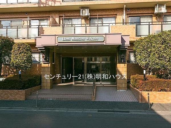 【エントランス】東武東上線若葉駅徒歩11分の住宅地！