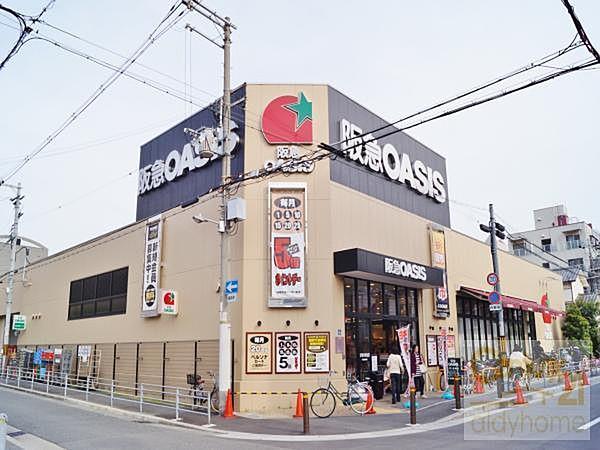 【周辺】阪急オアシスあびこ店まで472m