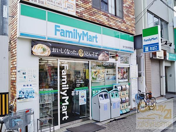 【周辺】ファミリーマートMYS杉本町駅前店まで698m