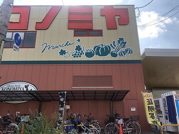 【周辺】ダイコクドラッグ地下鉄平野駅前店まで443m
