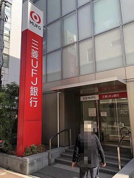 【周辺】三菱UFJ銀行八戸ノ里支店まで301m