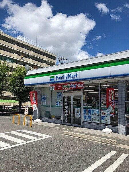 【周辺】ファミリーマート加美東店まで613m