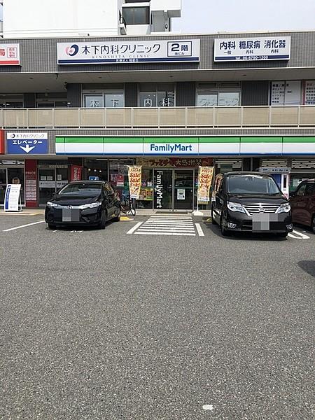 【周辺】ファミリーマート平野区役所東店まで464m