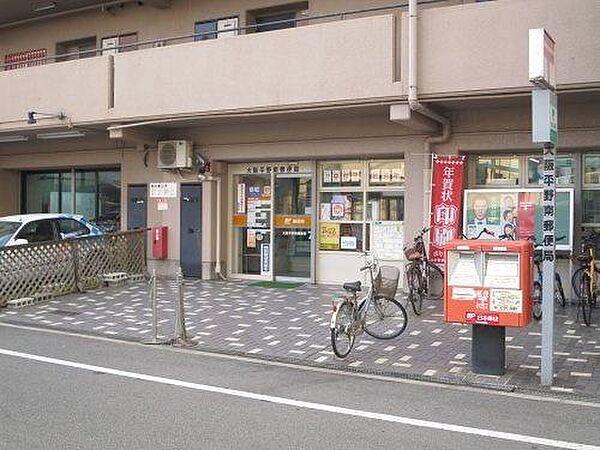【周辺】大阪平野南郵便局まで86m