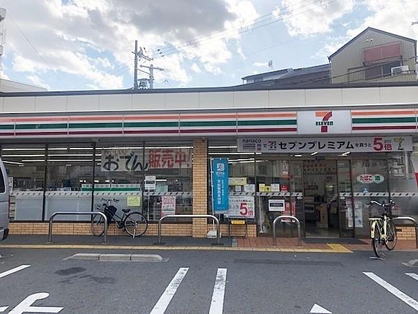 【周辺】セブンイレブン　大阪中川3丁目店まで492m