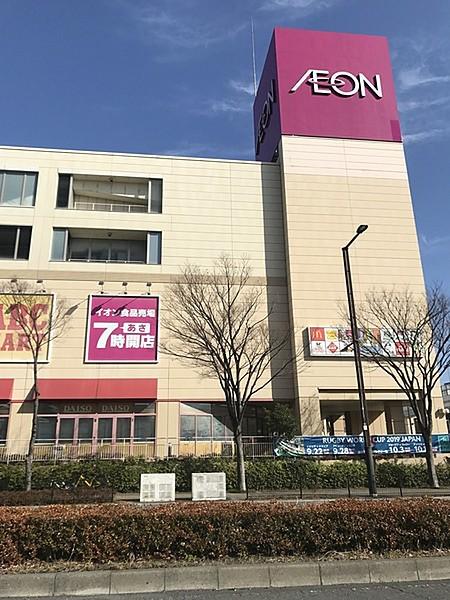 【周辺】イオン東大阪店まで212m
