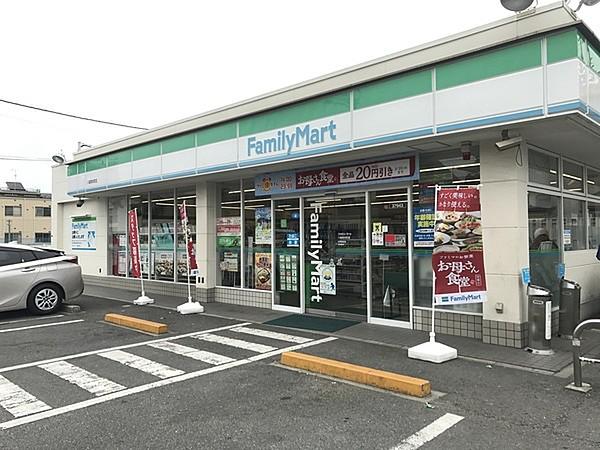 【周辺】ファミリーマート八尾南本町店まで1143m
