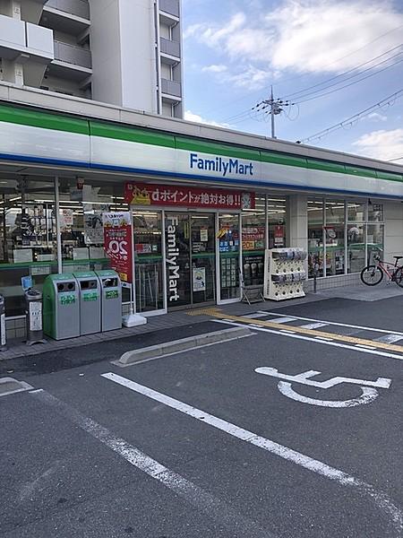 【周辺】ファミリーマート吉田駅南店まで459m