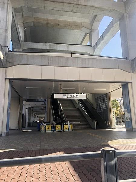 【周辺】河堀口駅(近鉄 南大阪線)まで692m