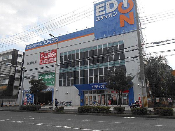【周辺】エディオン東大阪店まで756m