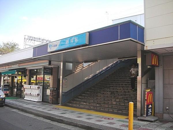 【周辺】鶴間駅(小田急 江ノ島線)まで720m