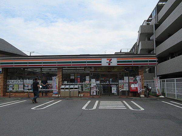 【周辺】セブンイレブン座間相武台東店まで793m