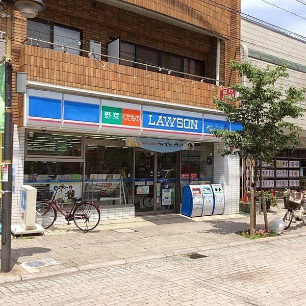 【周辺】ローソン尾山台店まで379m