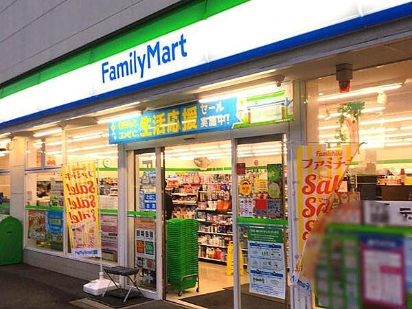【周辺】ファミリーマート大田千鳥三丁目店まで771m