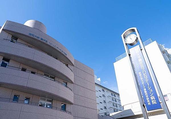 【周辺】昭和大学藤が丘リハビリテーション病院まで152m
