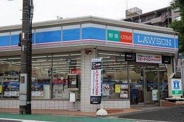 【周辺】ローソン川崎土橋二丁目店まで430m