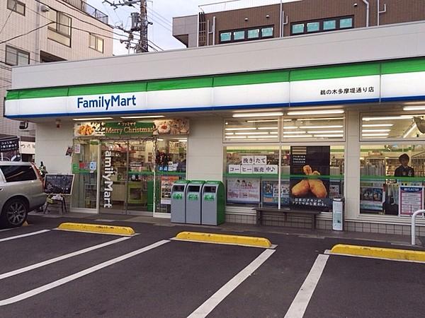 【周辺】ファミリーマート鵜の木多摩堤通り店まで504m