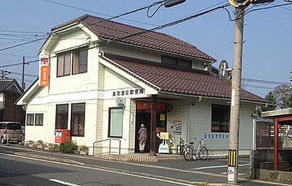 【周辺】鳥取富安郵便局まで713m